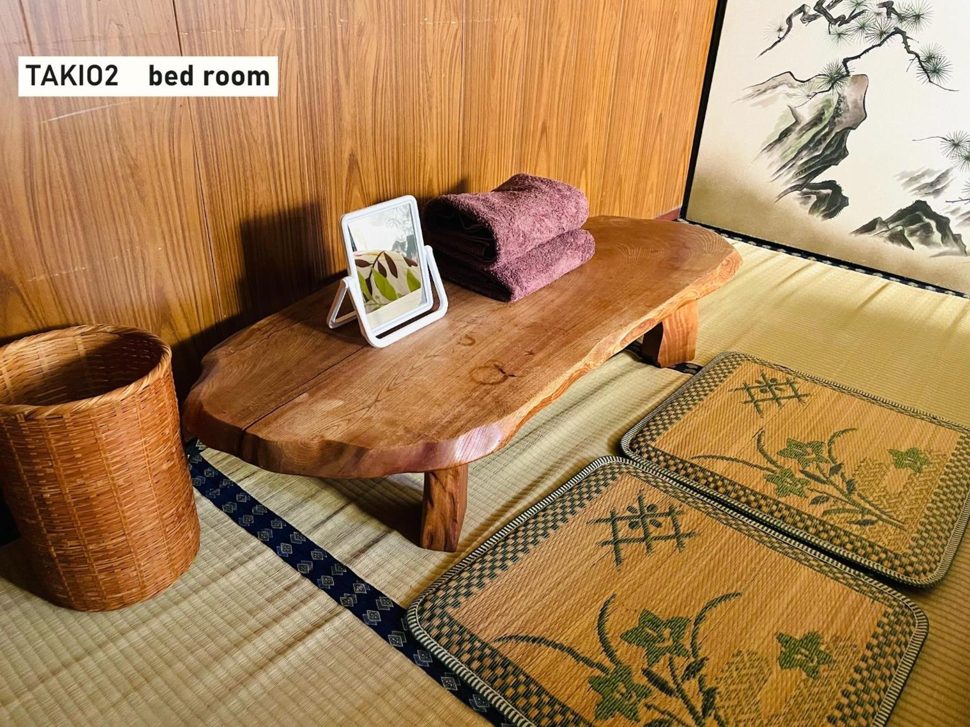 Takio Guesthouse - Vacation Stay 11600V Higashiosaka Exterior photo