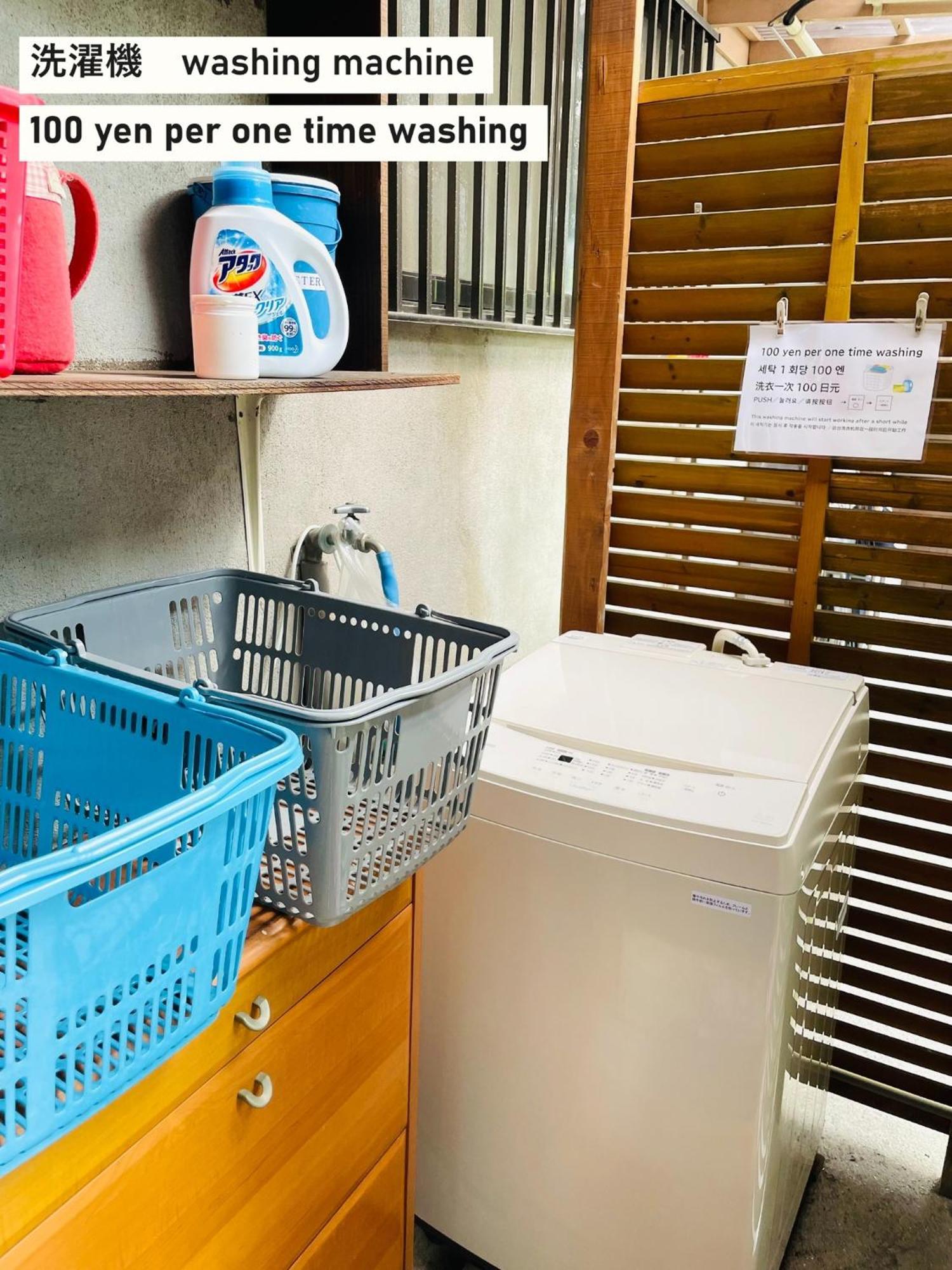 Takio Guesthouse - Vacation Stay 11600V Higashiosaka Exterior photo