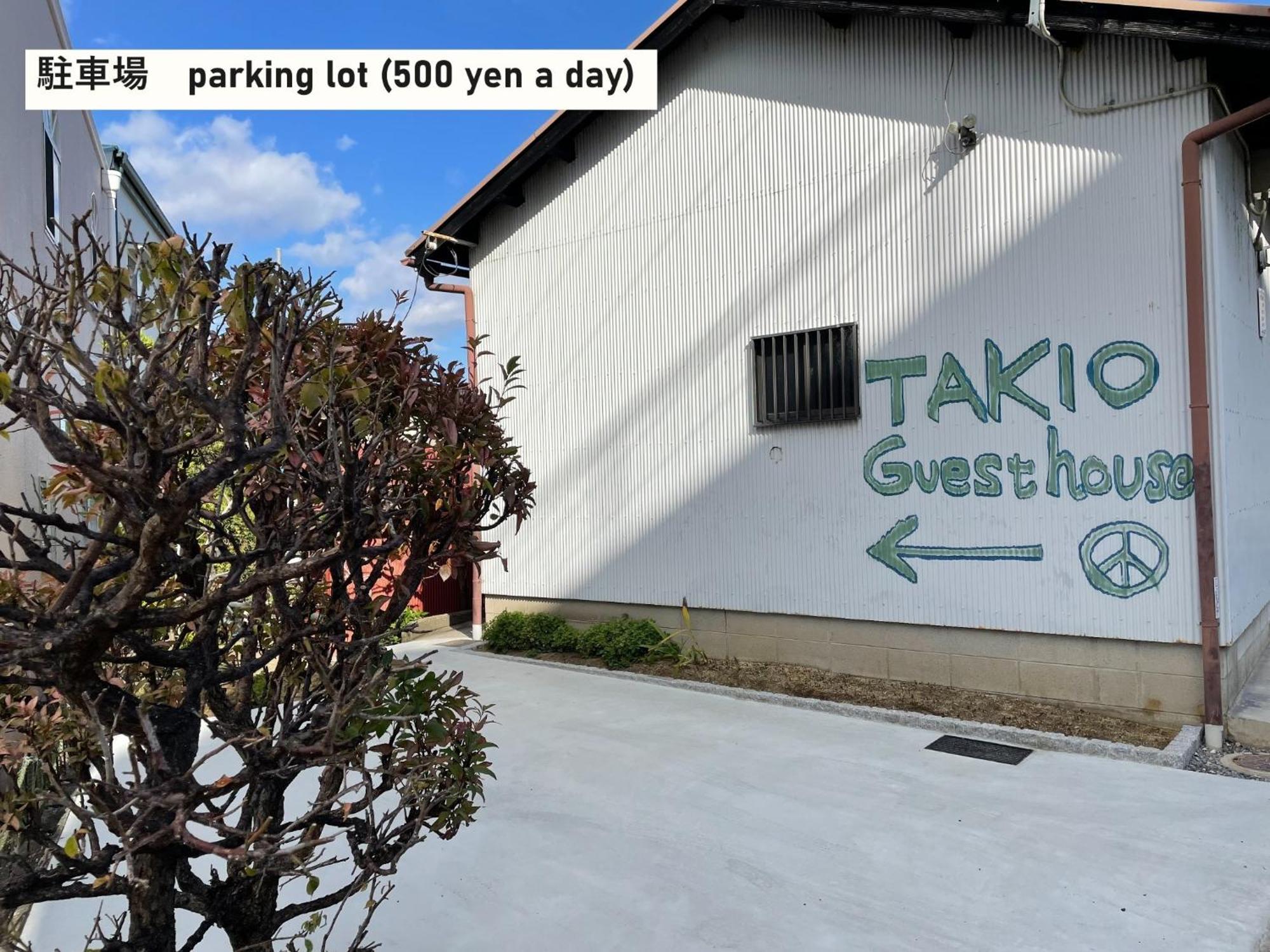 Takio Guesthouse - Vacation Stay 11600V Higashiosaka Exterior photo
