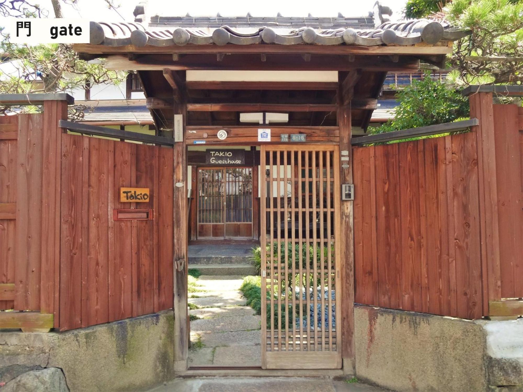Takio Guesthouse - Vacation Stay 11600V Higashiosaka Exterior photo