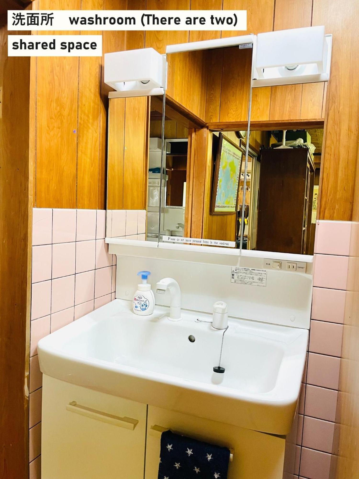 Takio Guesthouse - Vacation Stay 11600V Higashiosaka Exterior photo
